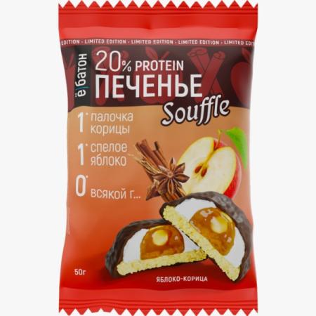Ё/Батон Печенье с суфле 50 гр