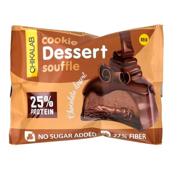 Chikalab Dessert Печенье суфле 55 грамм