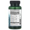 Swanson, Комплекс предшественников глутатиона`` 60 капсул – оригинальная продукция AthleticFuel