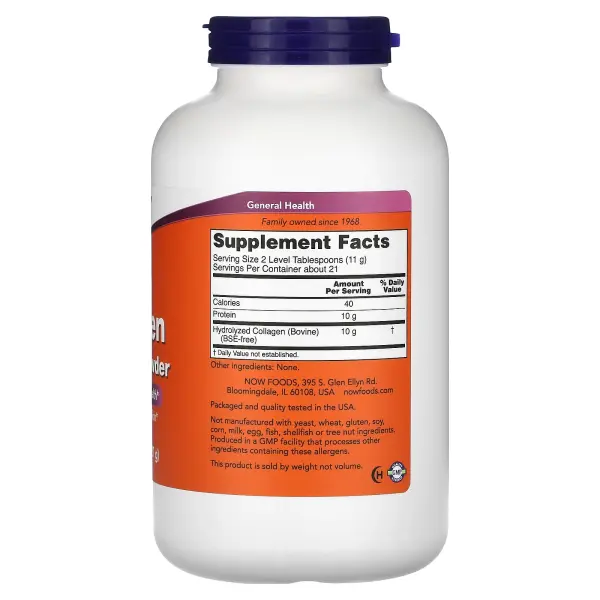 NOW Foods Пептиды коллагена 227 г – оригинальная продукция AthleticFuel