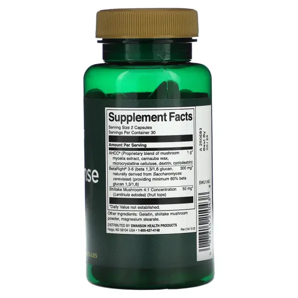 Swanson, BioDefense NK +, 60 капсул