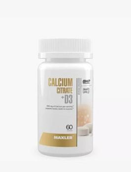 Maxler Calcium Citrate + D3 60 таб