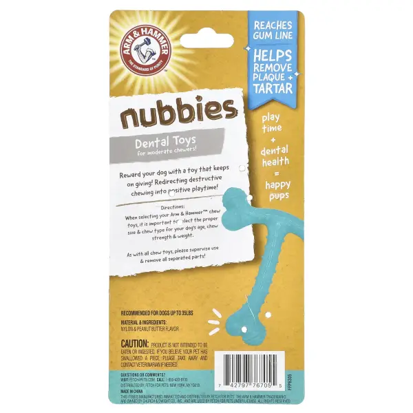 Arm & Hammer, Nubbies, стоматологическая игрушка для массажа десен, Tribone, арахисовое масло, 1 шт.