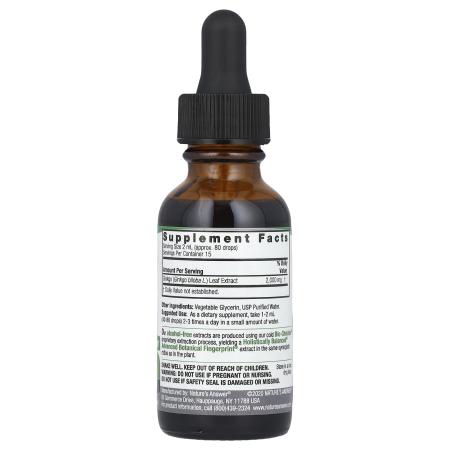 Nature's Answer, листья гинкго билоба, жидкий экстракт, без спирта, 2000 мг, 30 мл (1 жидк. унция)