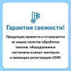 Palmers  Cocoa Butter Formula крем для груди с витамином Е 125 г (4,4 унции)