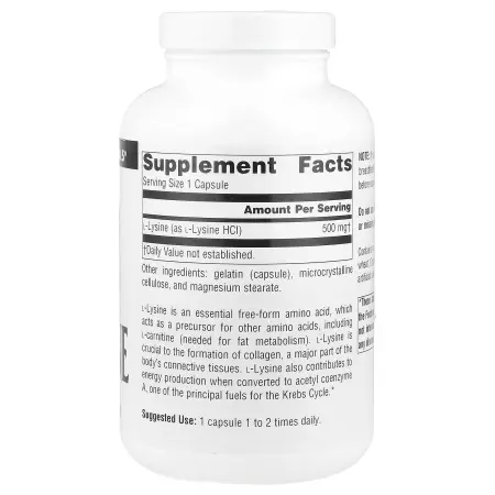 Source Naturals, L-лизин, 500 мг, 200 капсул
