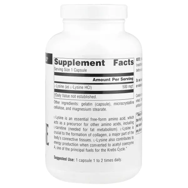 Source Naturals, L-лизин, 500 мг, 200 капсул