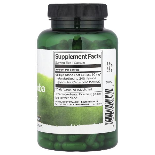 Swanson, Экстракт гинкго билоба, 60 мг, 240 капсул