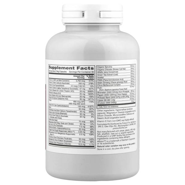 Protocol for Life Balance, Ortho Multi™ Greens, 180 вегетарианских капсул – оригинальная продукция AthleticFuel