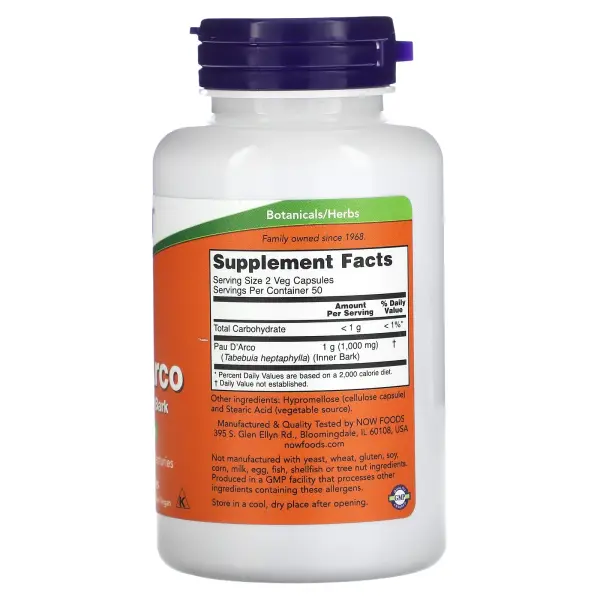 NOW Foods Pau D'Arco Кора муравьиного дерева 100 капсул – оригинальная продукция AthleticFuel