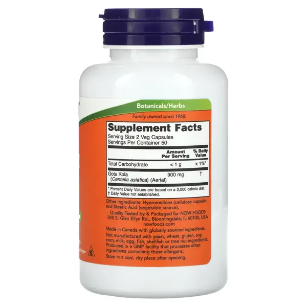 NOW Foods Готу кола 450 мг 100 растительных капсул – оригинальная продукция AthleticFuel