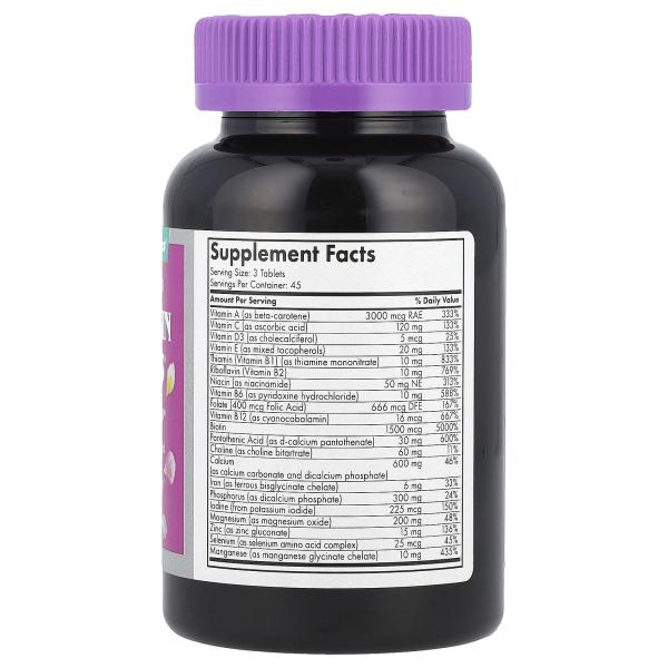 Futurebiotics, Hair, Skin & Nails®, 135 таблеток