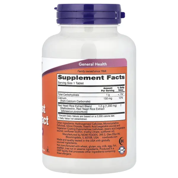 NOW Foods, красный ферментированный рис, 1200 мг, 120 таблеток