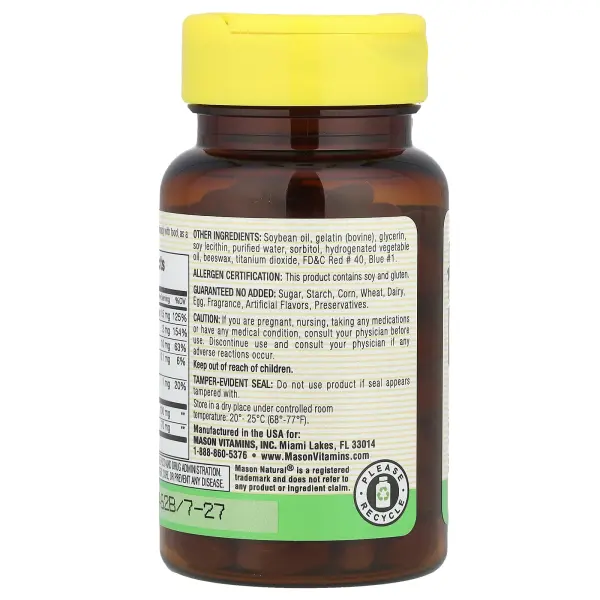 Mason Natural, комплекс витаминов группы В, 100 капсул