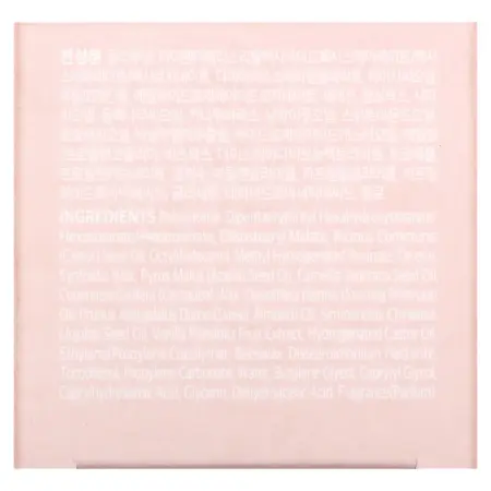 KLAVUU, Nourishing Care, ночная маска для губ, ваниль, 20 г (0,70 унции)