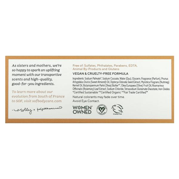 SoF, кусковое мыло тройного помола с маслом ши, сладкий миндаль, 170 г (6 унций)