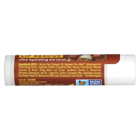 Desert Essence, Lip Rescue, суперувлажняющий бальзам для губ с маслом ши, 4,25 г (0,15 унции)