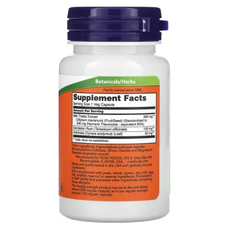 NOW Foods Расторопша 300 мг 50 растительных капсул – оригинальная продукция AthleticFuel