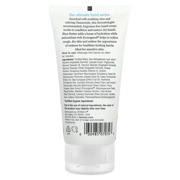DERMA E, восстанавливающий крем для рук с маслом ши, для чувствительной кожи, без отдушки, 56 г (2 у