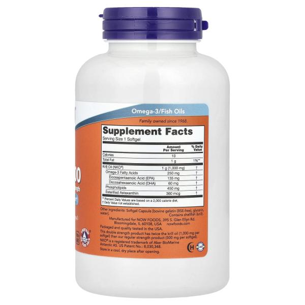 NOW Foods, Криль 1000, 120 капсул