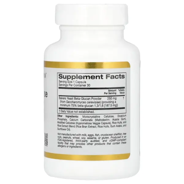 California Gold Nutrition, Immune Defense с Wellmune®, добавка для поддержки иммунитета, бета-глюкан