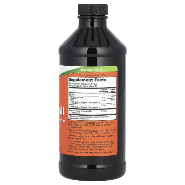 NOW Foods Жидкий хлорофилл с ароматом натуральной мяты 473 мл