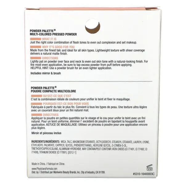 Physicians Formula, Powder Palette, разноцветная прессованная пудра, 1640 полупрозрачная, 9 г (0,3 у